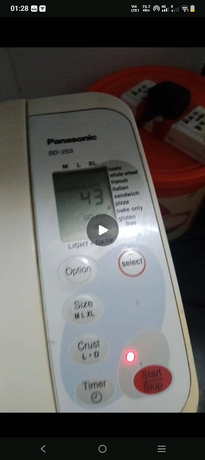 Panasonic sd253 automatic bread maker 10