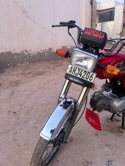 united bike Hy 21 /22 Hy all Punjab ka number Laga Smart cad bana