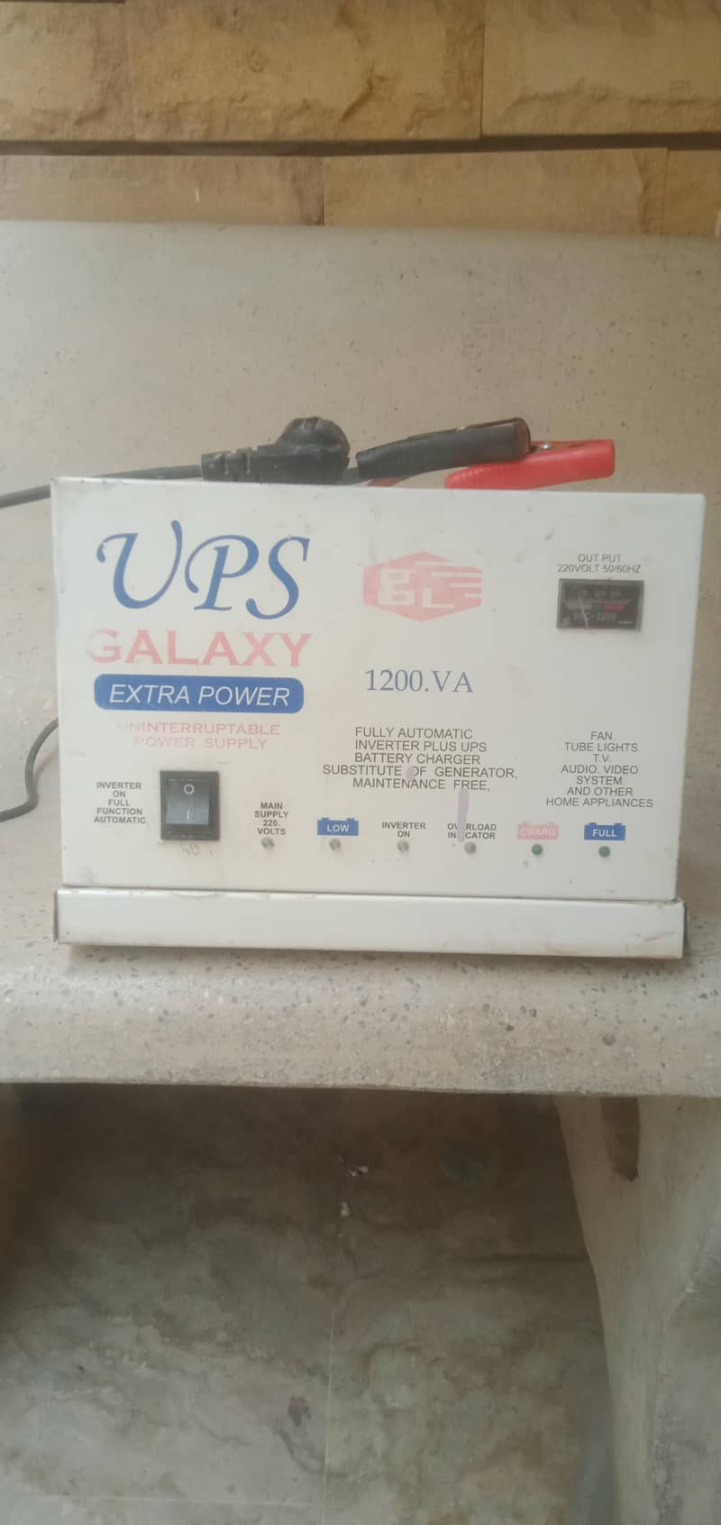galaxy ups 1