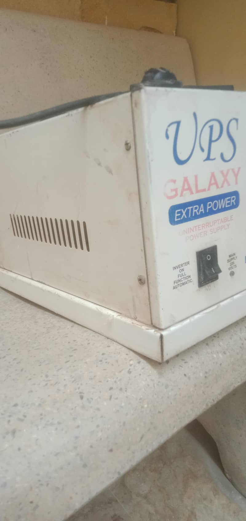 galaxy ups 2