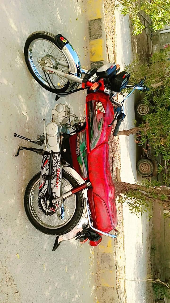 Hondq 1