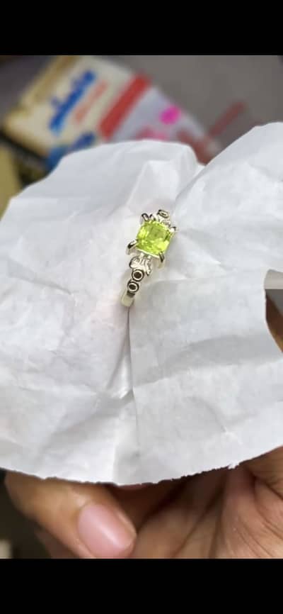 Peridot ring
