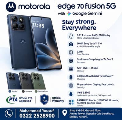 Moto Edge 70 Fusion 5G, Moto G77 5G