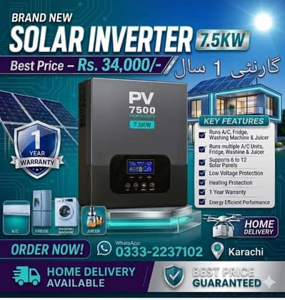Brand  new Solar  inverter 7.5 KW  (without battery and without wapda)