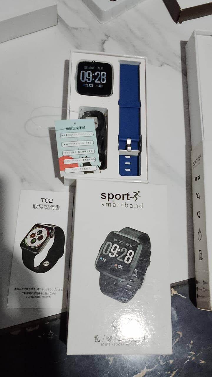 imported watch 2