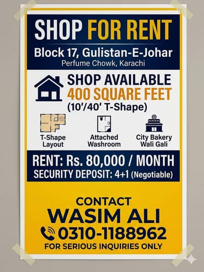 shop for rent 10/40 T Shape with washroom Blk 17 Joher rent 80