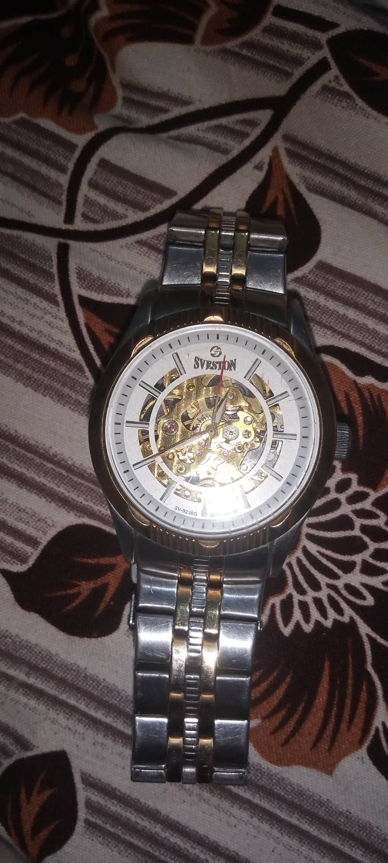 watch 0