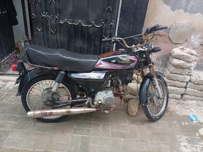 super star 70 cc