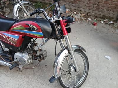 Pride 70cc Bike