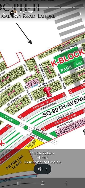Corner 5 Marla Plot Available For Sale