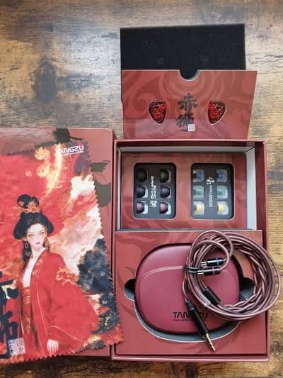 Tangzu wan er sg 2 red lion