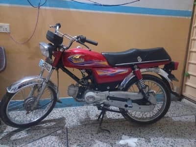 urgent sale