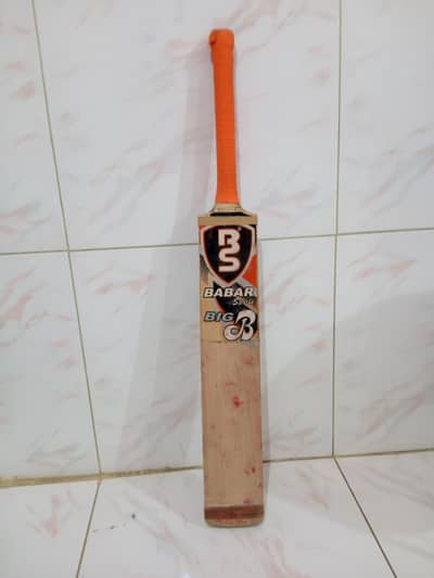 Hardball complete kit