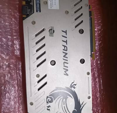 NVIDIA GTX 1070 Ti Titanium 8G