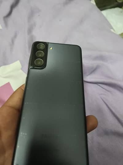 Samsung Mobile S21