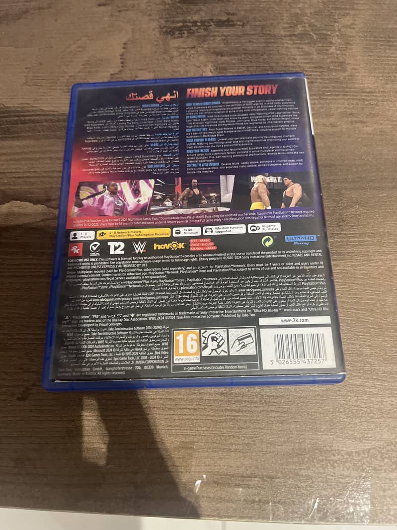 WWE 2K24 3
