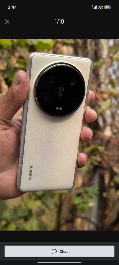Xiaomi 14 Ultra non active