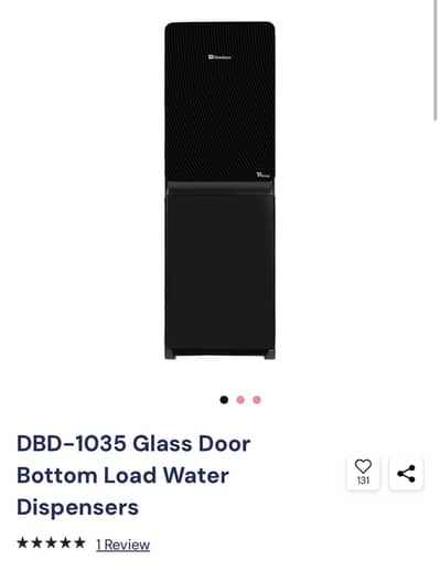 DBD-1035 Glass Door Bottom Load Water