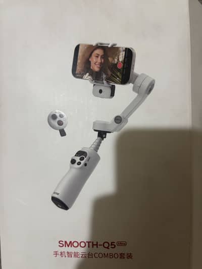 Smooth-Q5 ultra gimbal