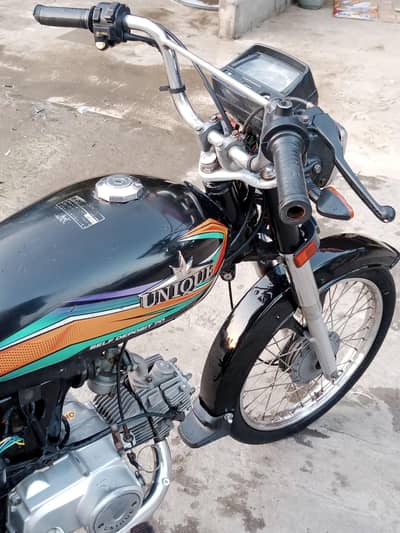 for sell