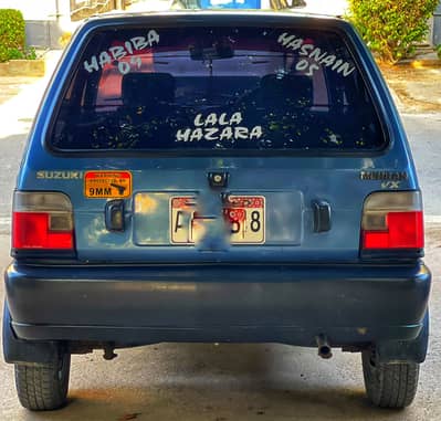 Suzuki Mehran VX 2010