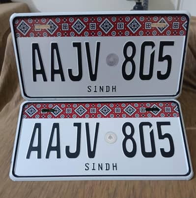 Car Embossed Ajrak Number Plate / Bike Acrylic Fancy Steel Alto City