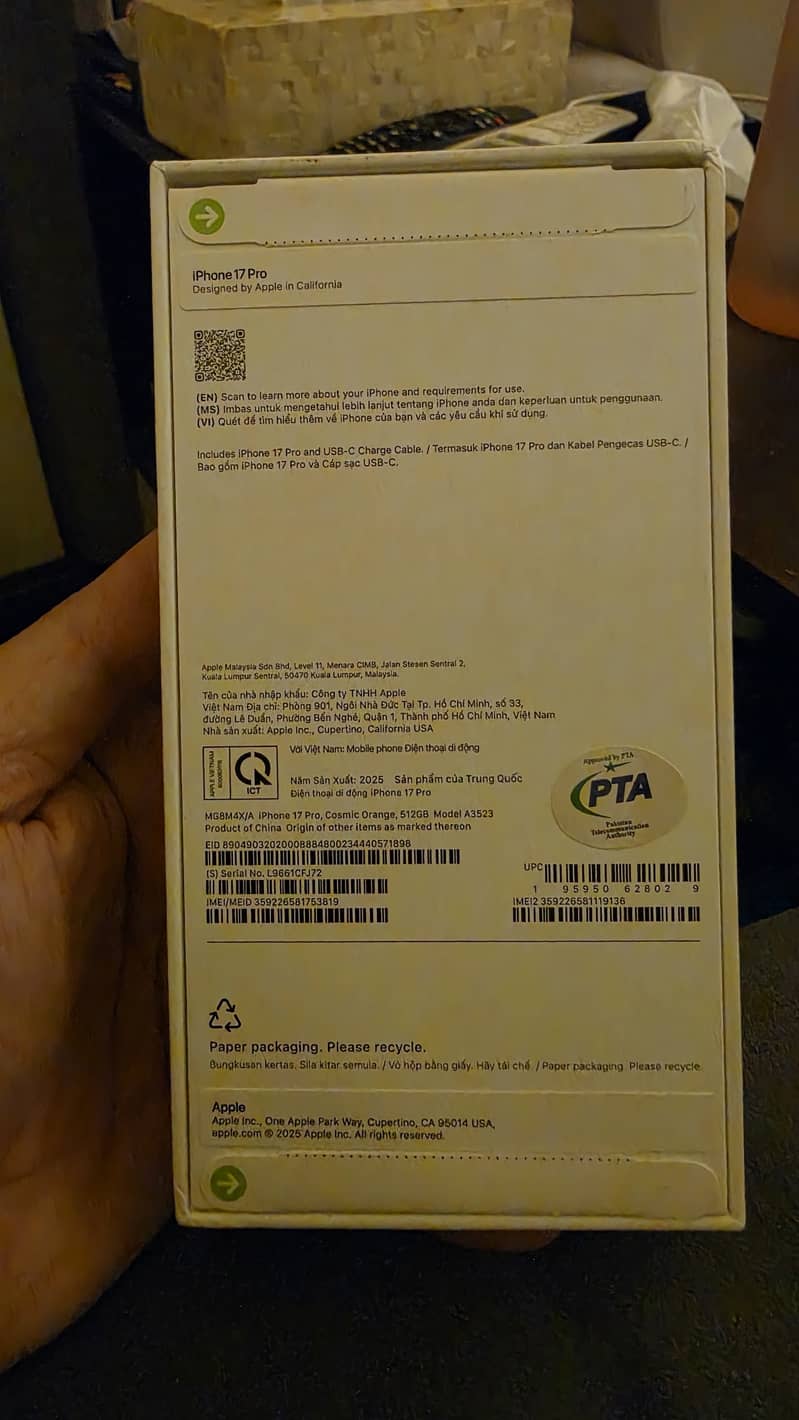 Apple iPhone 17 Pro 1