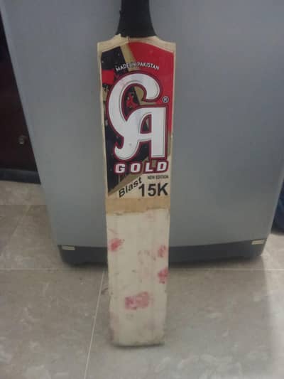 price is fixed bat m power h