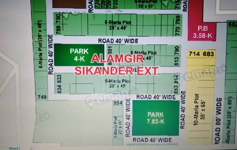 5 Marla PLOT Available For SALE In ALAMGIR EXT Of Bahria Town Lahore