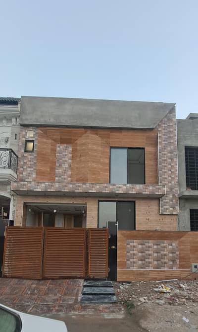 4 Marla House For Sale In Paragon City Lahore
