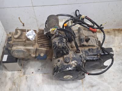 ful automatic engine