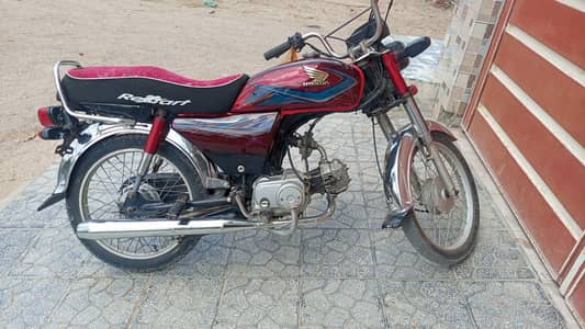 Honda 70 cd 2019