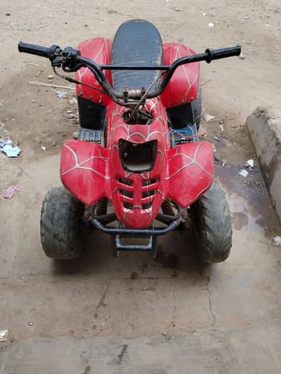 ATV quad bike 100cc Automatic bike all ok