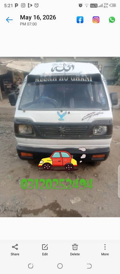 Suzuki hiroof