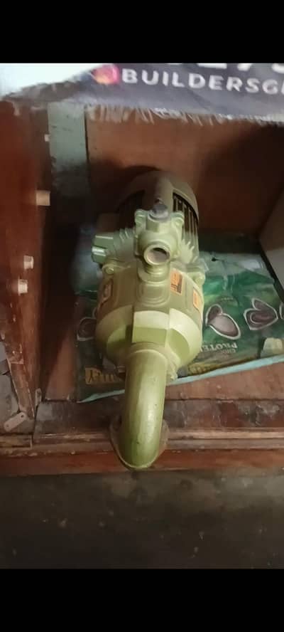 water pump