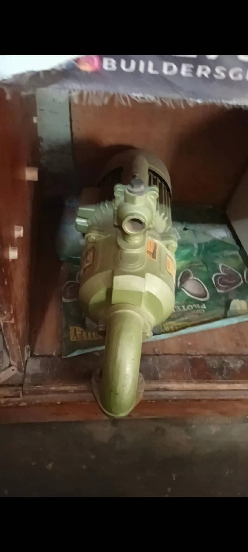 water pump 1
