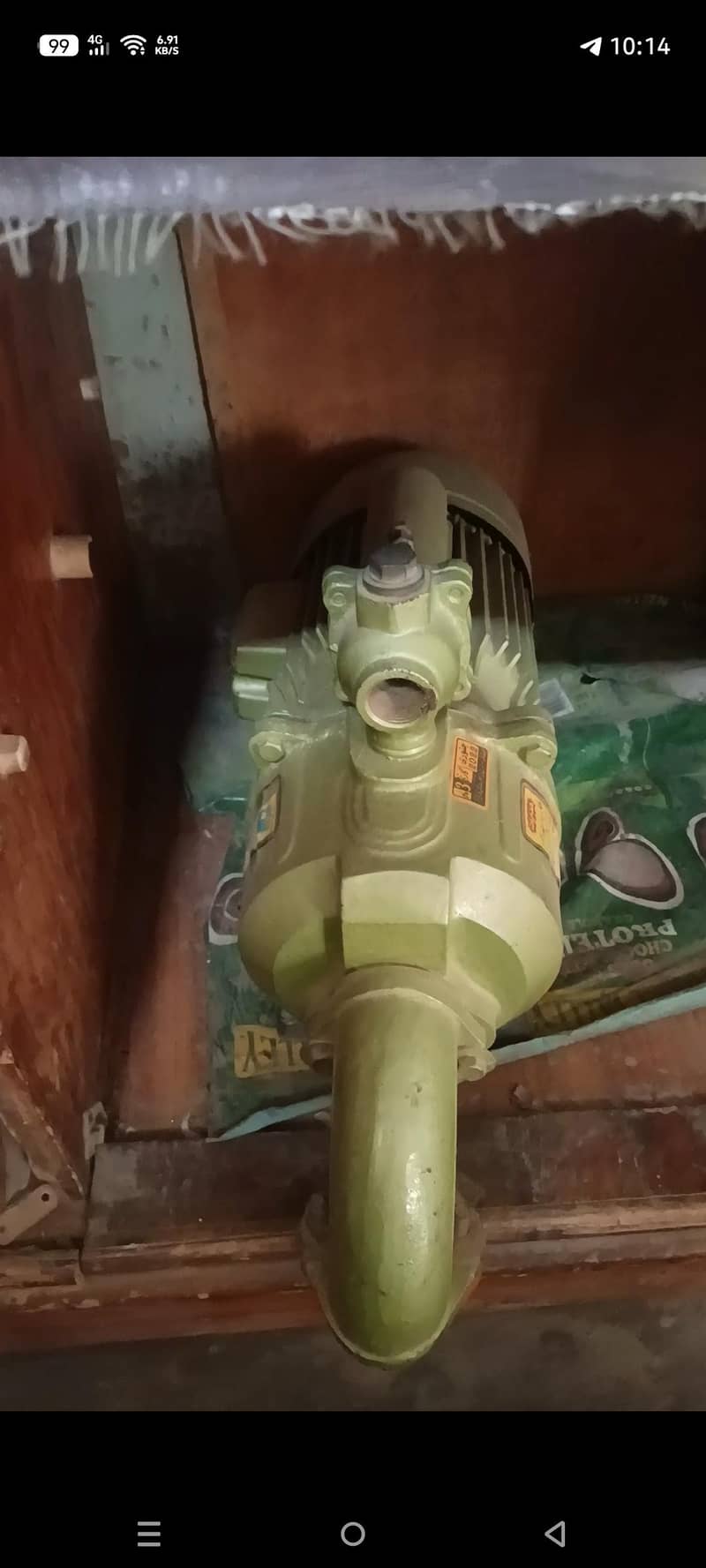 water pump 3