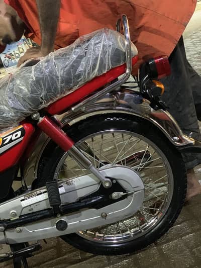 honda 70 2025