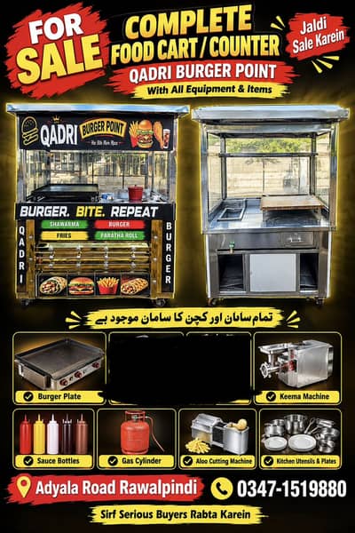 Counter With All Items Mujod Hai Urgent Sale 03471519880