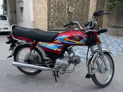Honda cd 70 (2026) First owner lush condition
