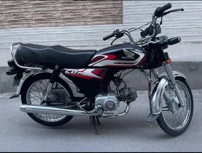 Honda cd 70 (2025) lush condition (03060645249) Final price