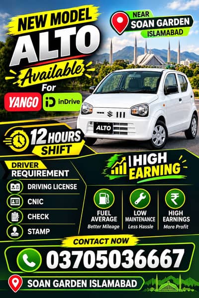 Driver Required for Yango Indrive