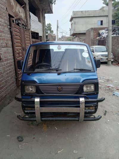 Suzuki Bolan 1982