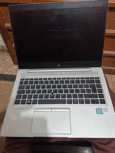 HP Elitebook 840 G5