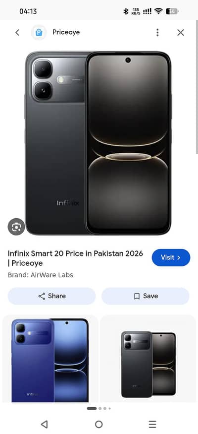 Infinix Smart 2