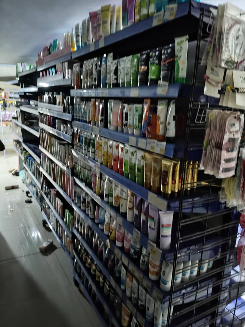 Mart rack 0