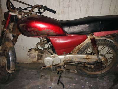 unted 70cc
