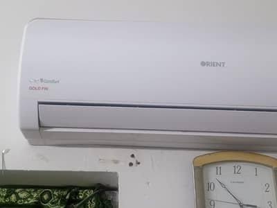 Orient Royal 18G Champagne White DC Invertor