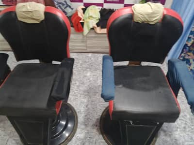 RED AND BLACK SALON CHAIRS FOR SALE!