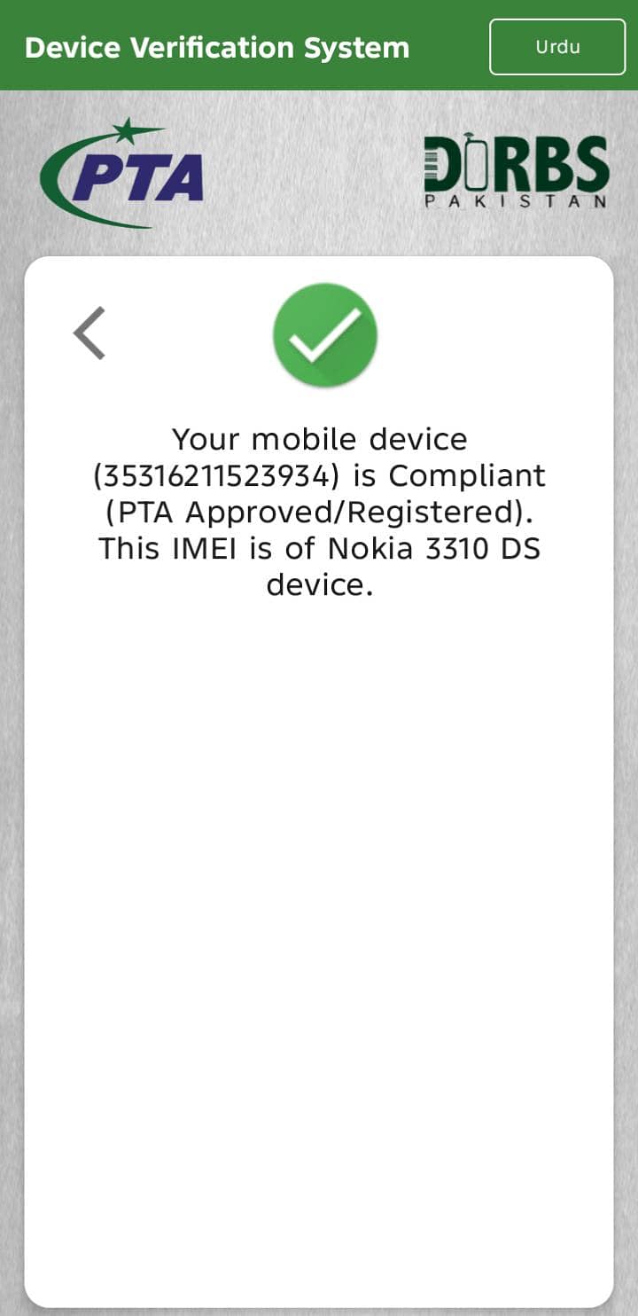 Nokia 3310 6